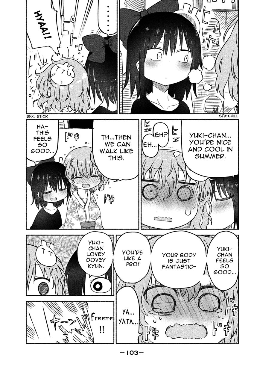 Mononoke Sharing Chapter 11 page 5 - Chapter 11 : Festival Story