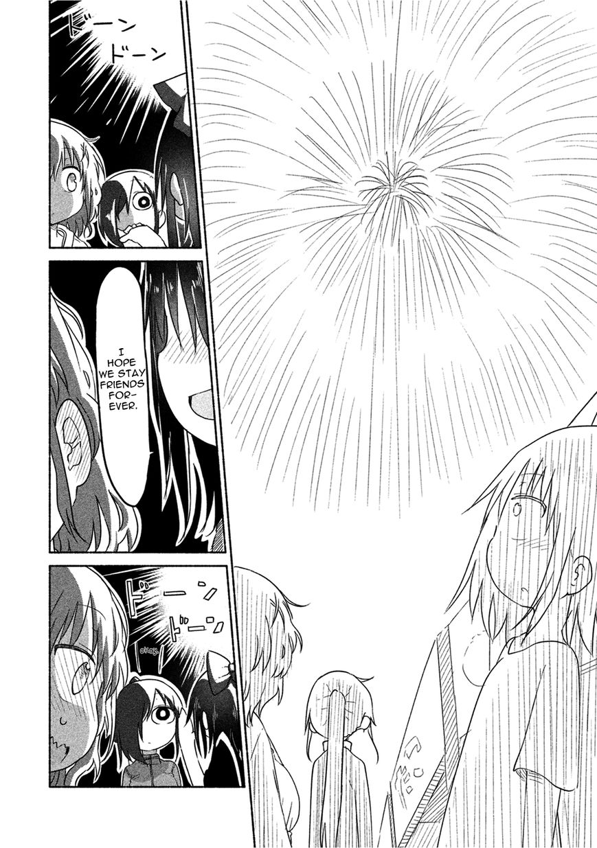 Mononoke Sharing Chapter 11 page 8 - Chapter 11 : Festival Story