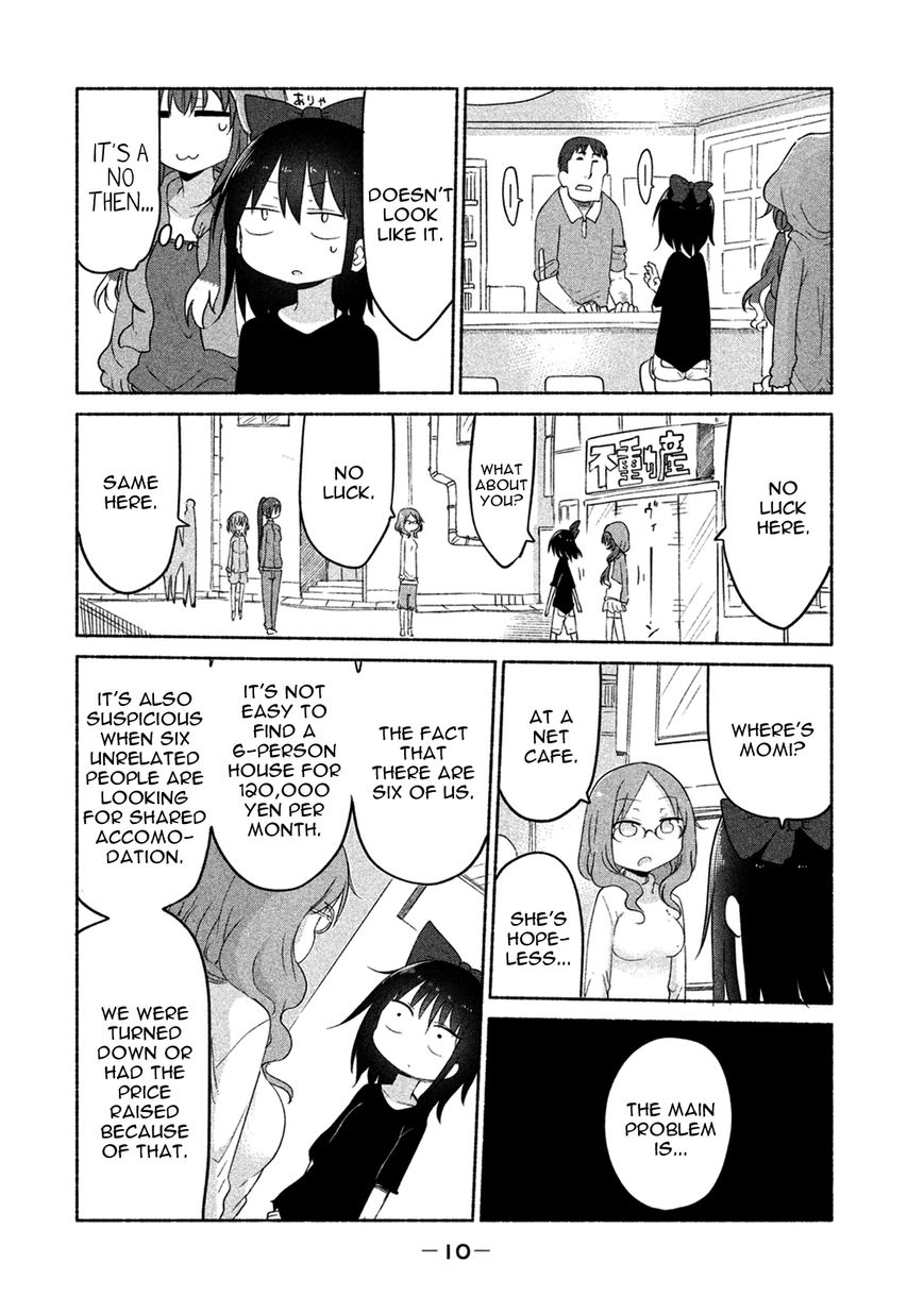 Mononoke Sharing Chapter 12 page 11 - Chapter 12 : Story of House Hunting