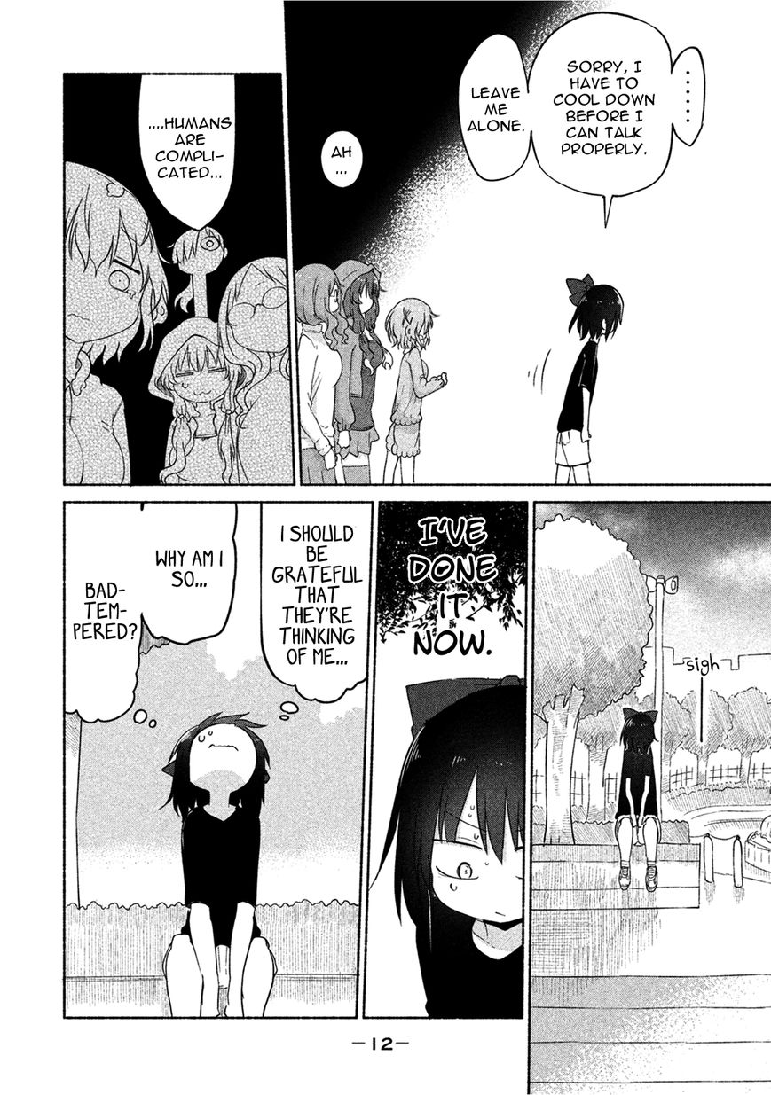 Mononoke Sharing Chapter 12 page 13 - Chapter 12 : Story of House Hunting