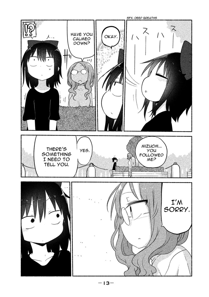 Mononoke Sharing Chapter 12 page 14 - Chapter 12 : Story of House Hunting