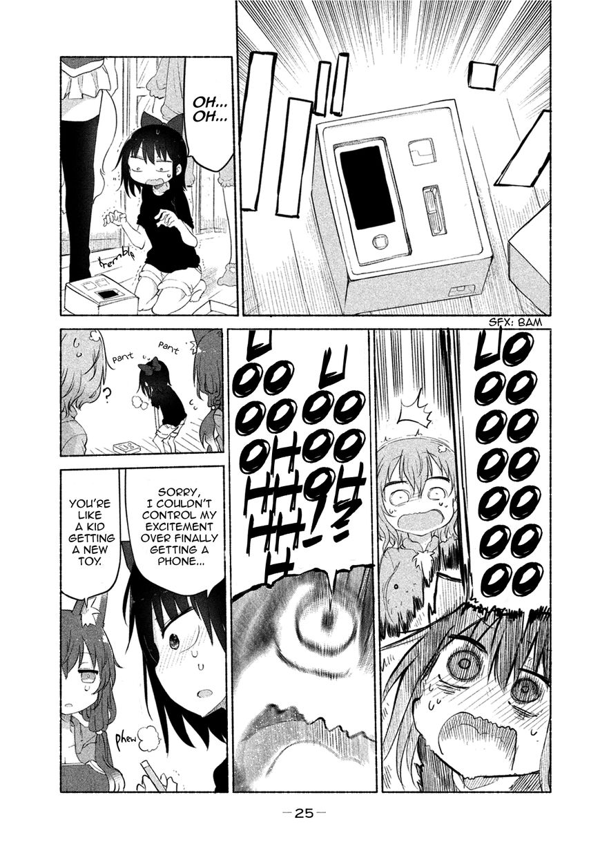 Mononoke Sharing Chapter 13 page 5 - Chapter 13 : Story of Selfies