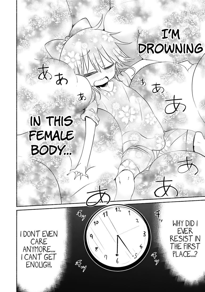 Mononoke Sharing Chapter 14 page 14 - Chapter 14 : Story of Co-sleeping
