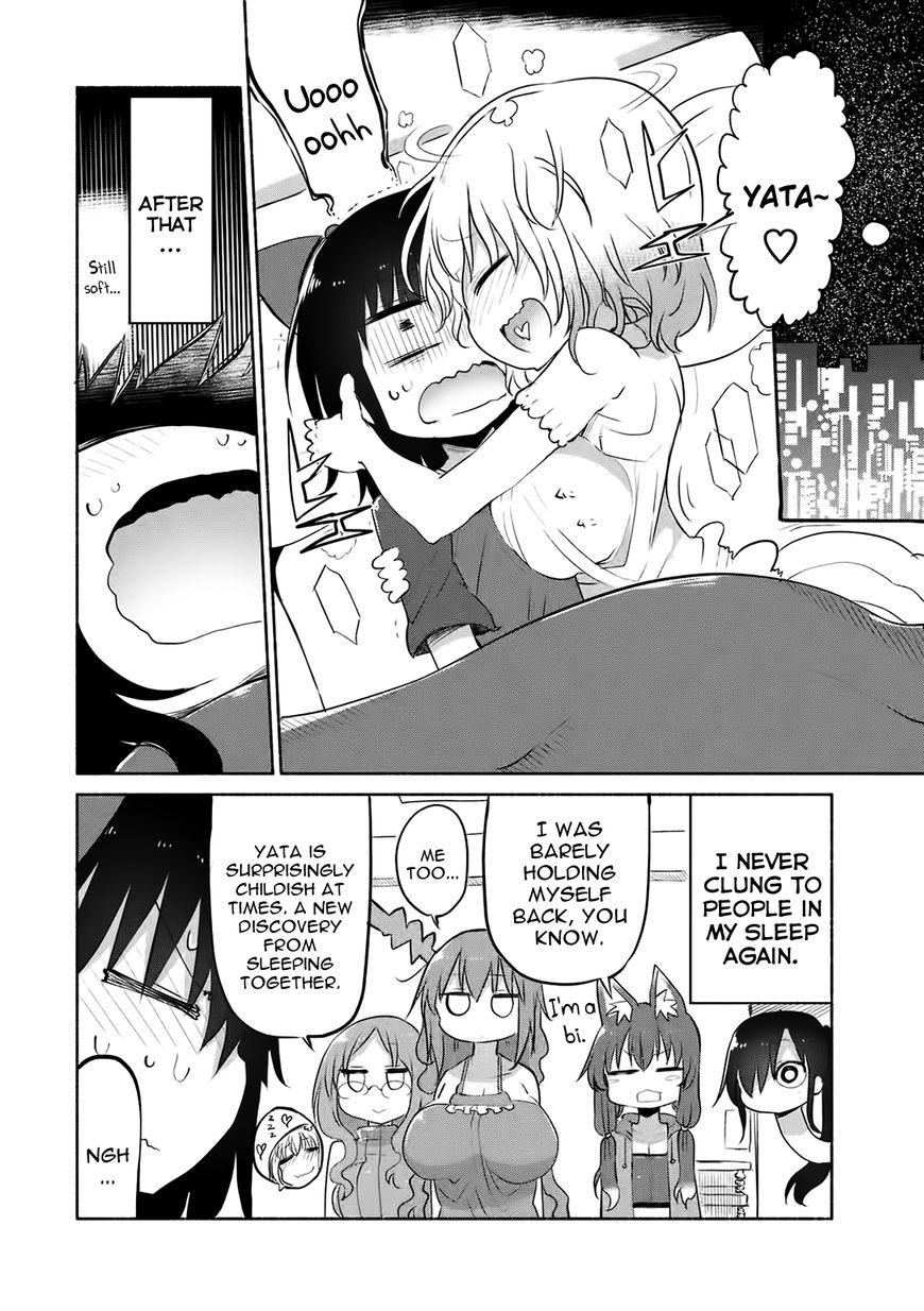 Mononoke Sharing Chapter 14 page 16 - Chapter 14 : Story of Co-sleeping