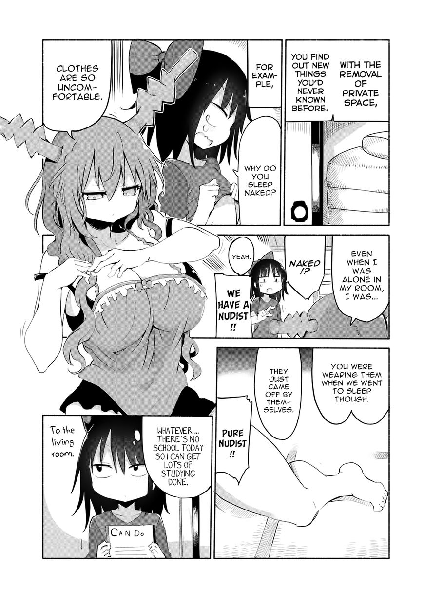 Mononoke Sharing Chapter 14 page 3 - Chapter 14 : Story of Co-sleeping