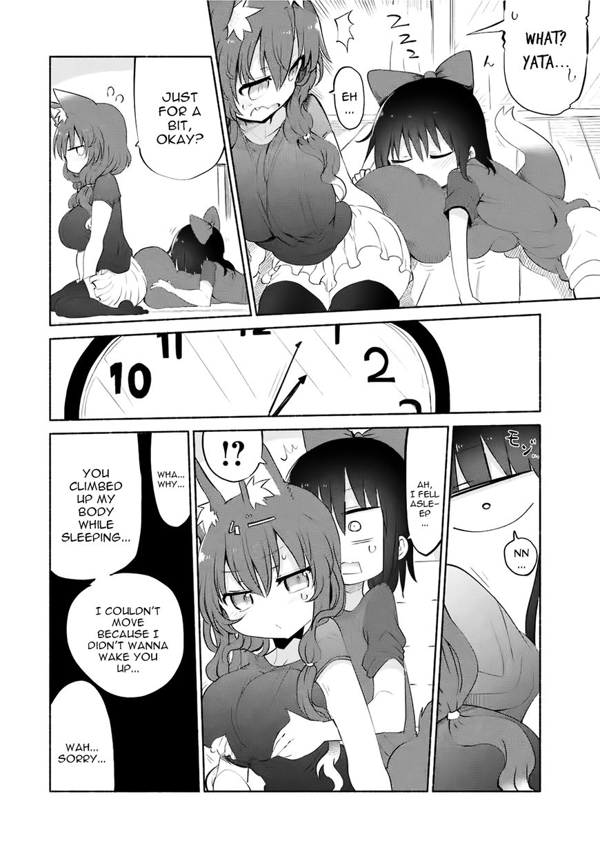 Mononoke Sharing Chapter 14 page 6 - Chapter 14 : Story of Co-sleeping