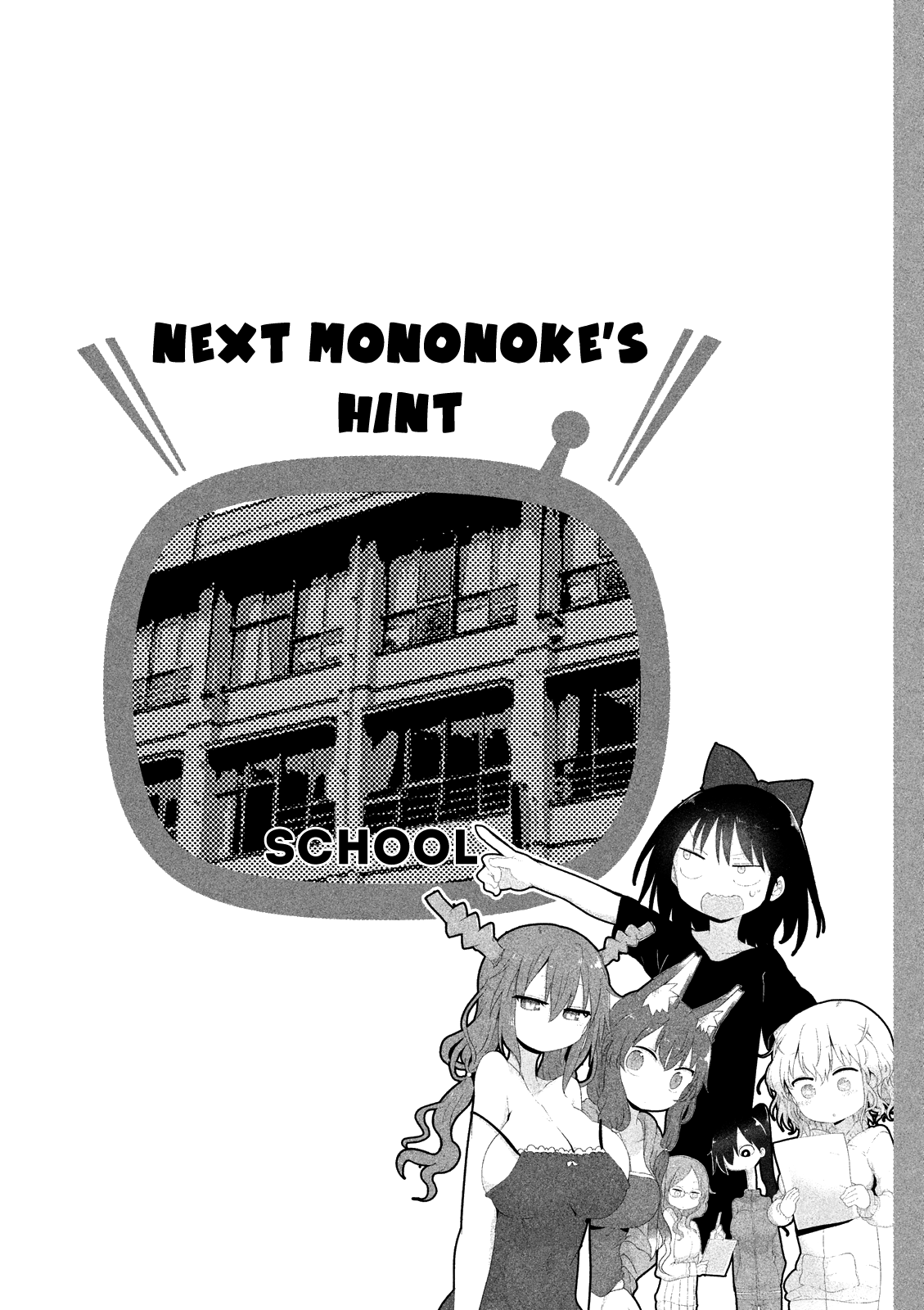 Mononoke Sharing Chapter 15 page 17 - Chapter 15 : Story of Guests