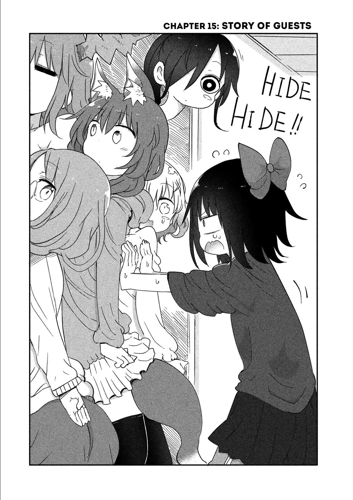 Mononoke Sharing Chapter 15 page 2 - Chapter 15 : Story of Guests