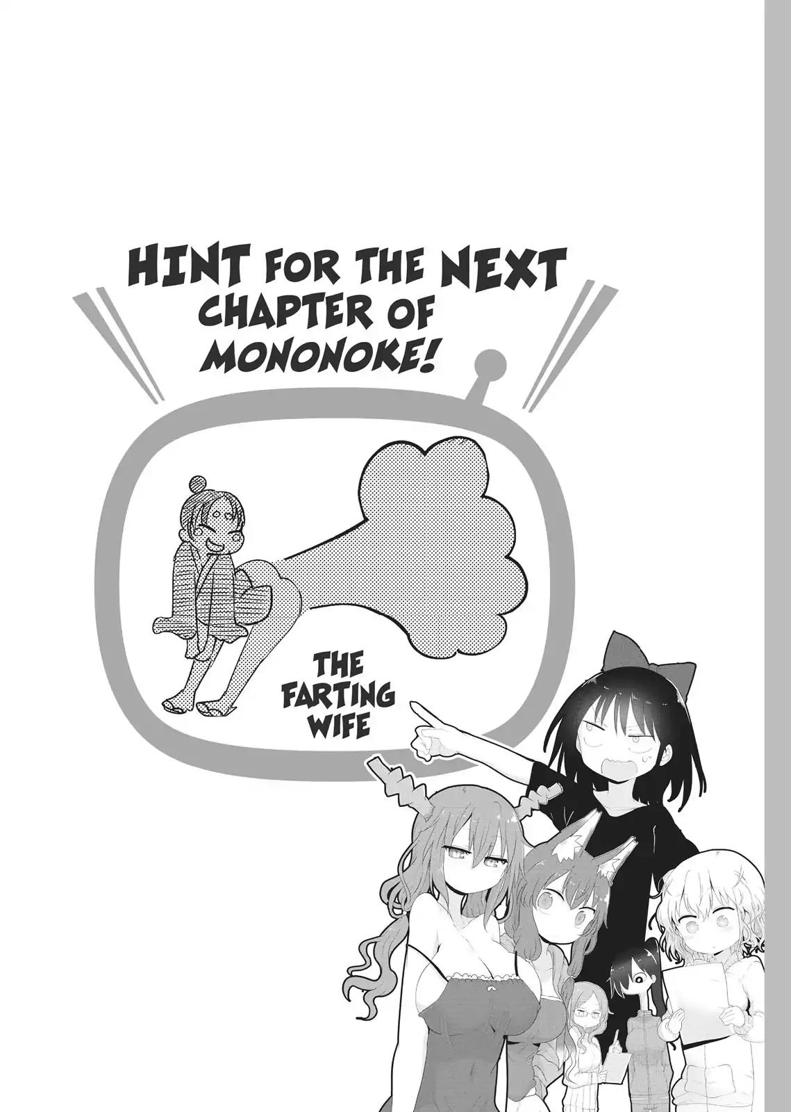 Mononoke Sharing Chapter 16 page 17 - Chapter 16: The Story Of Everyday Life