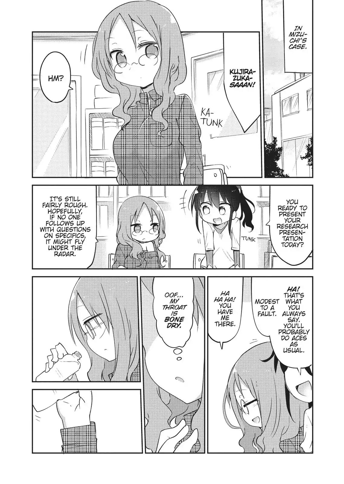 Mononoke Sharing Chapter 16 page 3 - Chapter 16: The Story Of Everyday Life