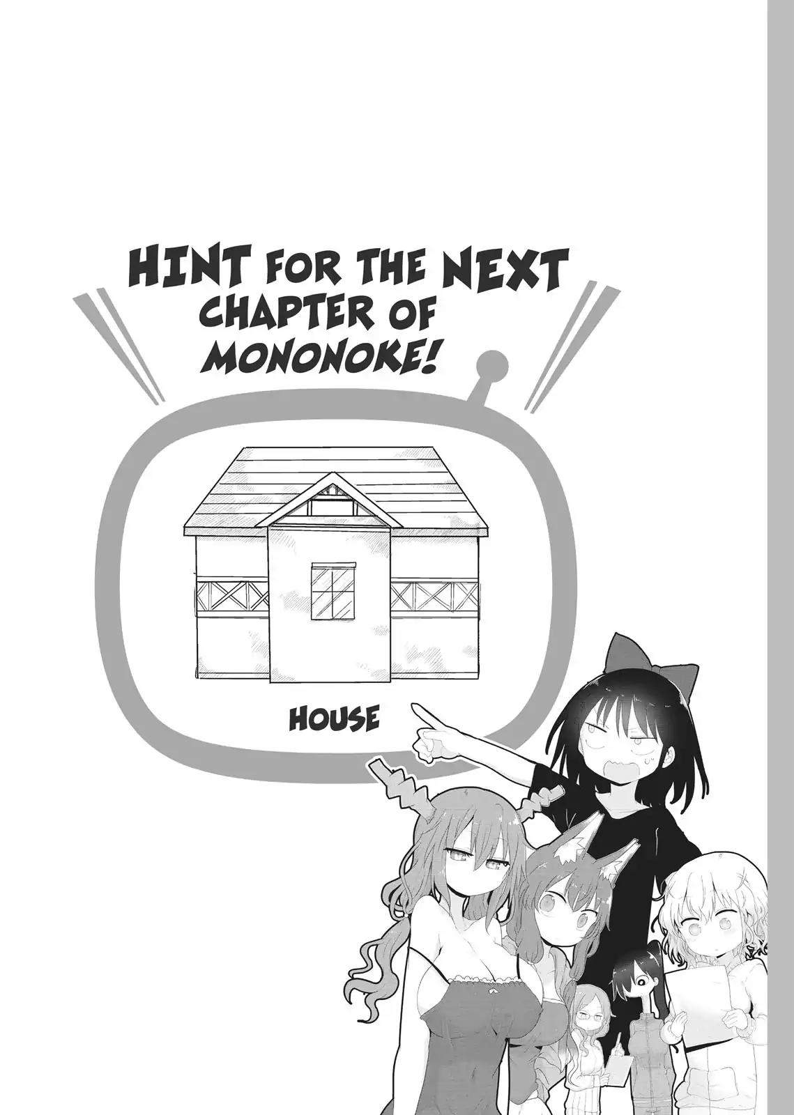 Mononoke Sharing Chapter 17 page 17 - Chapter 17: The Story Of Getting Along