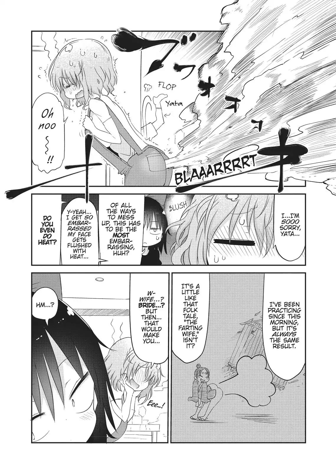 Mononoke Sharing Chapter 17 page 6 - Chapter 17: The Story Of Getting Along