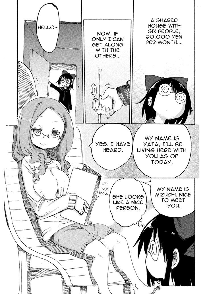 Mononoke Sharing Chapter 2 page 3 - Chapter 2 : The Beginning of the Story