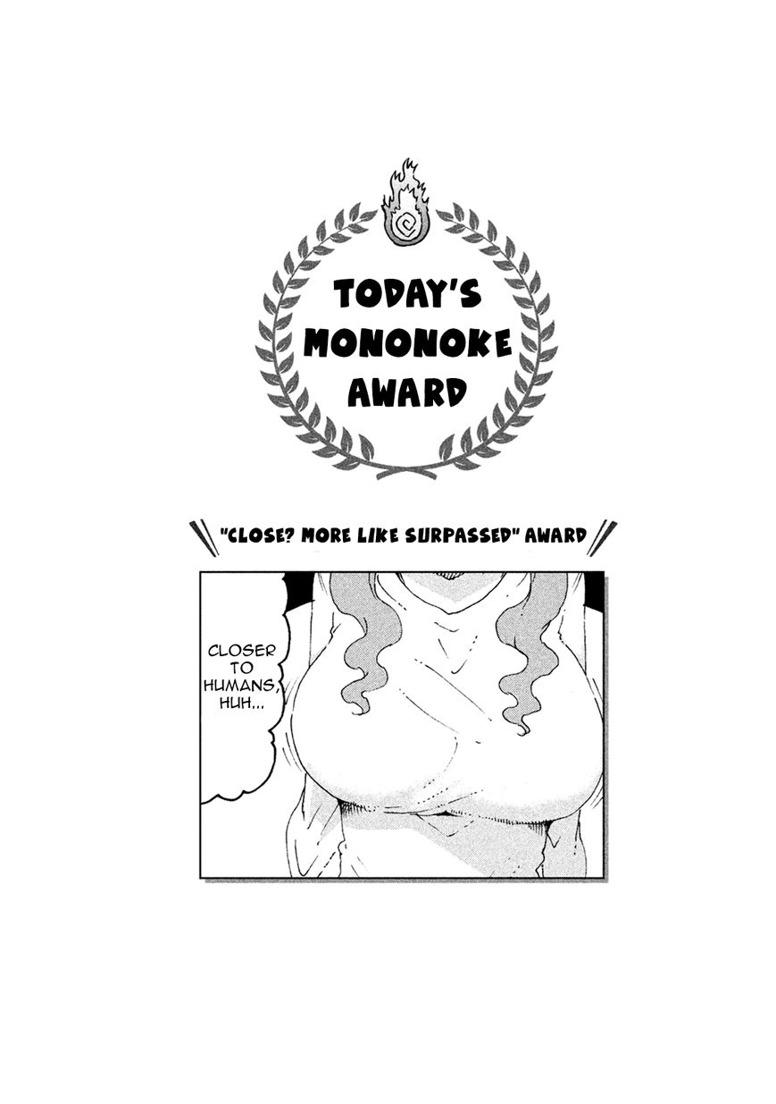 Mononoke Sharing Chapter 3 page 11 - Chapter 3 : Yata's Story