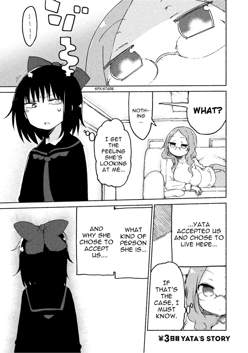 Mononoke Sharing Chapter 3 page 2 - Chapter 3 : Yata's Story