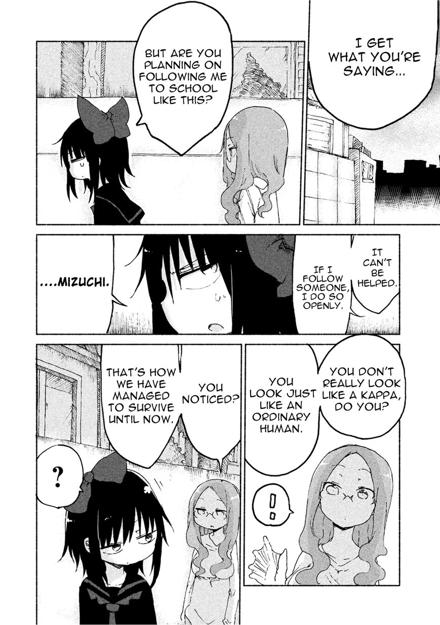 Mononoke Sharing Chapter 3 page 3 - Chapter 3 : Yata's Story