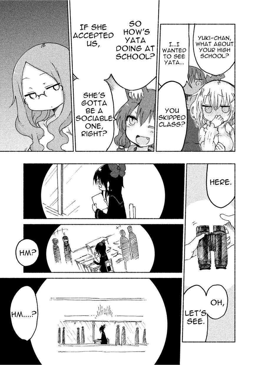 Mononoke Sharing Chapter 3 page 6 - Chapter 3 : Yata's Story