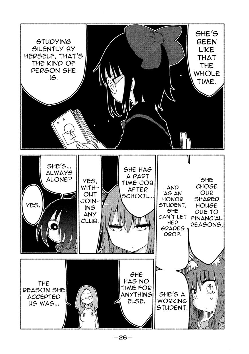Mononoke Sharing Chapter 3 page 7 - Chapter 3 : Yata's Story