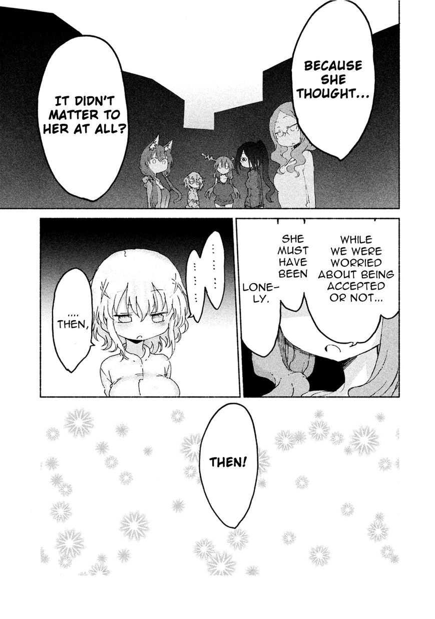 Mononoke Sharing Chapter 3 page 8 - Chapter 3 : Yata's Story