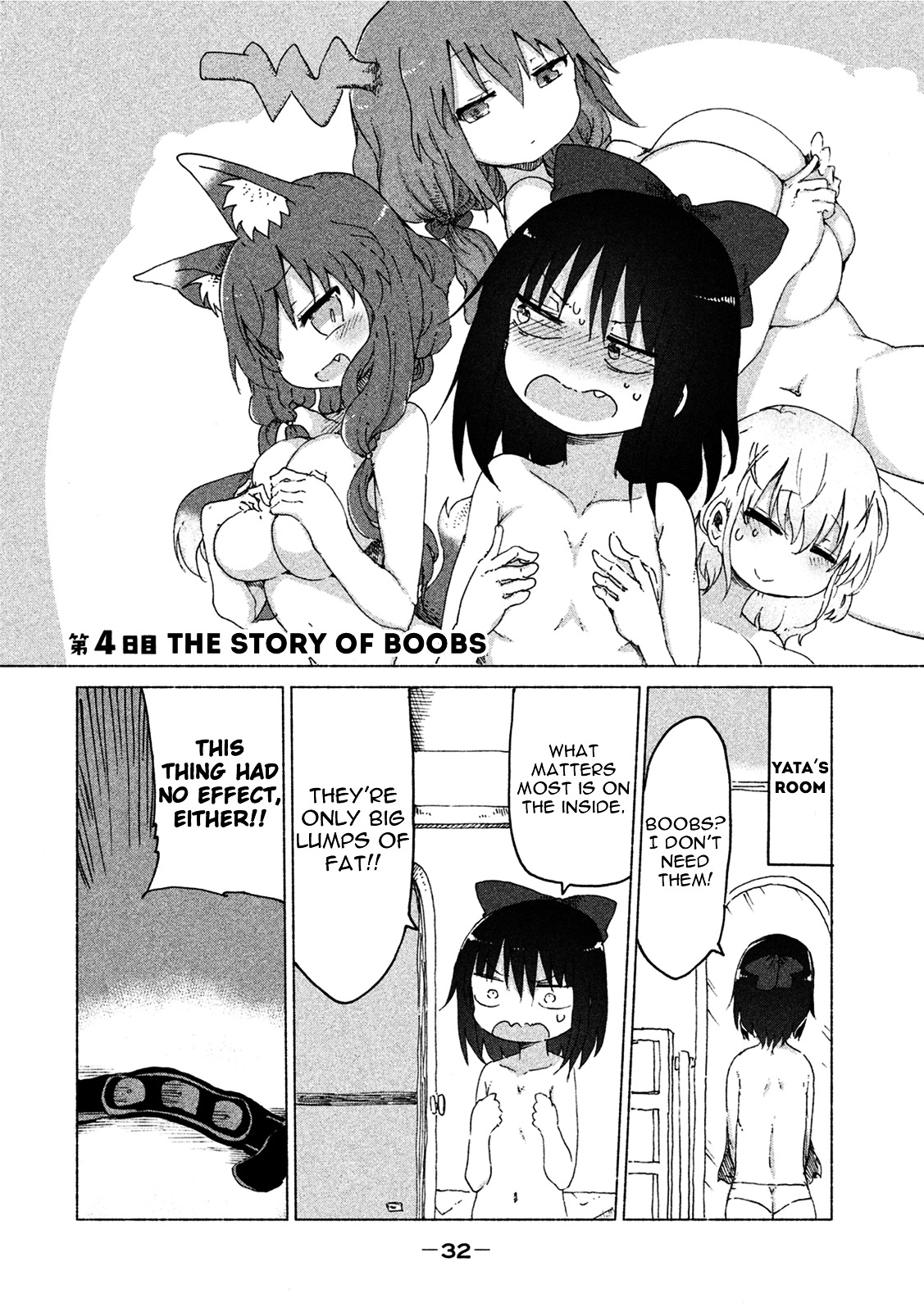 Mononoke Sharing Chapter 4 page 3 - Chapter 4 : The Story of Boobs