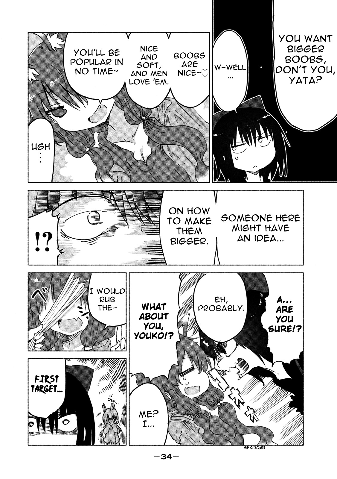 Mononoke Sharing Chapter 4 page 5 - Chapter 4 : The Story of Boobs
