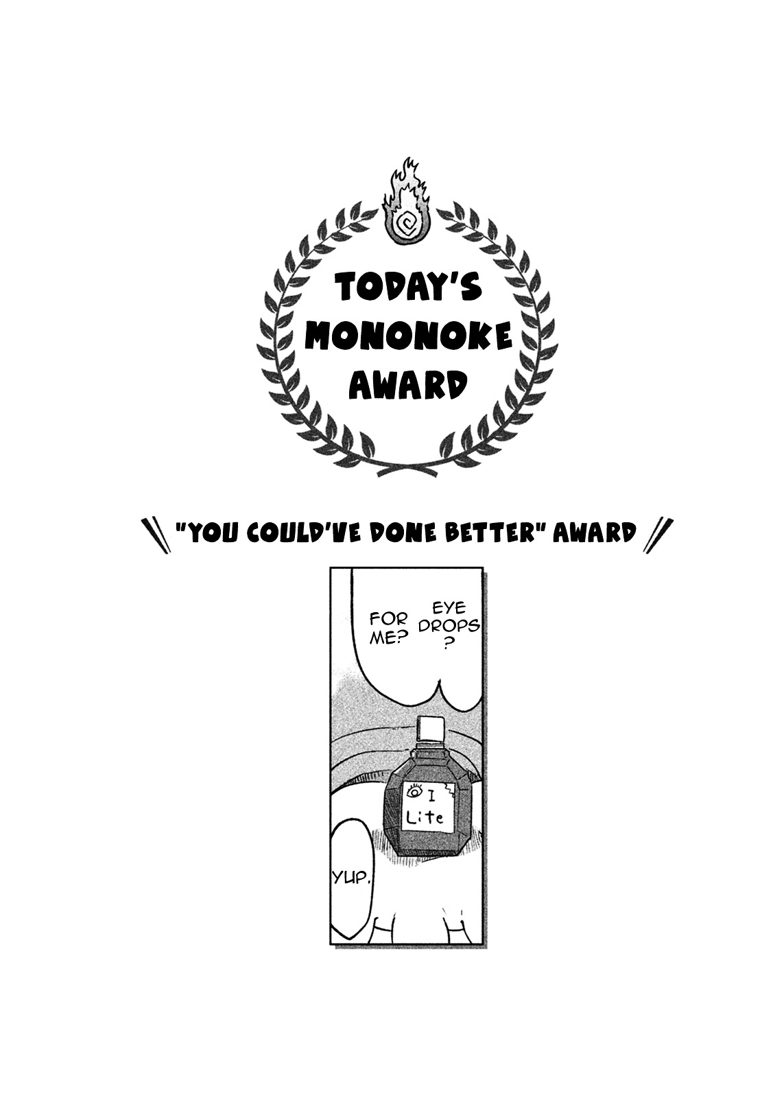 Mononoke Sharing Chapter 5 page 11 - Chapter 5 : Youko's Story