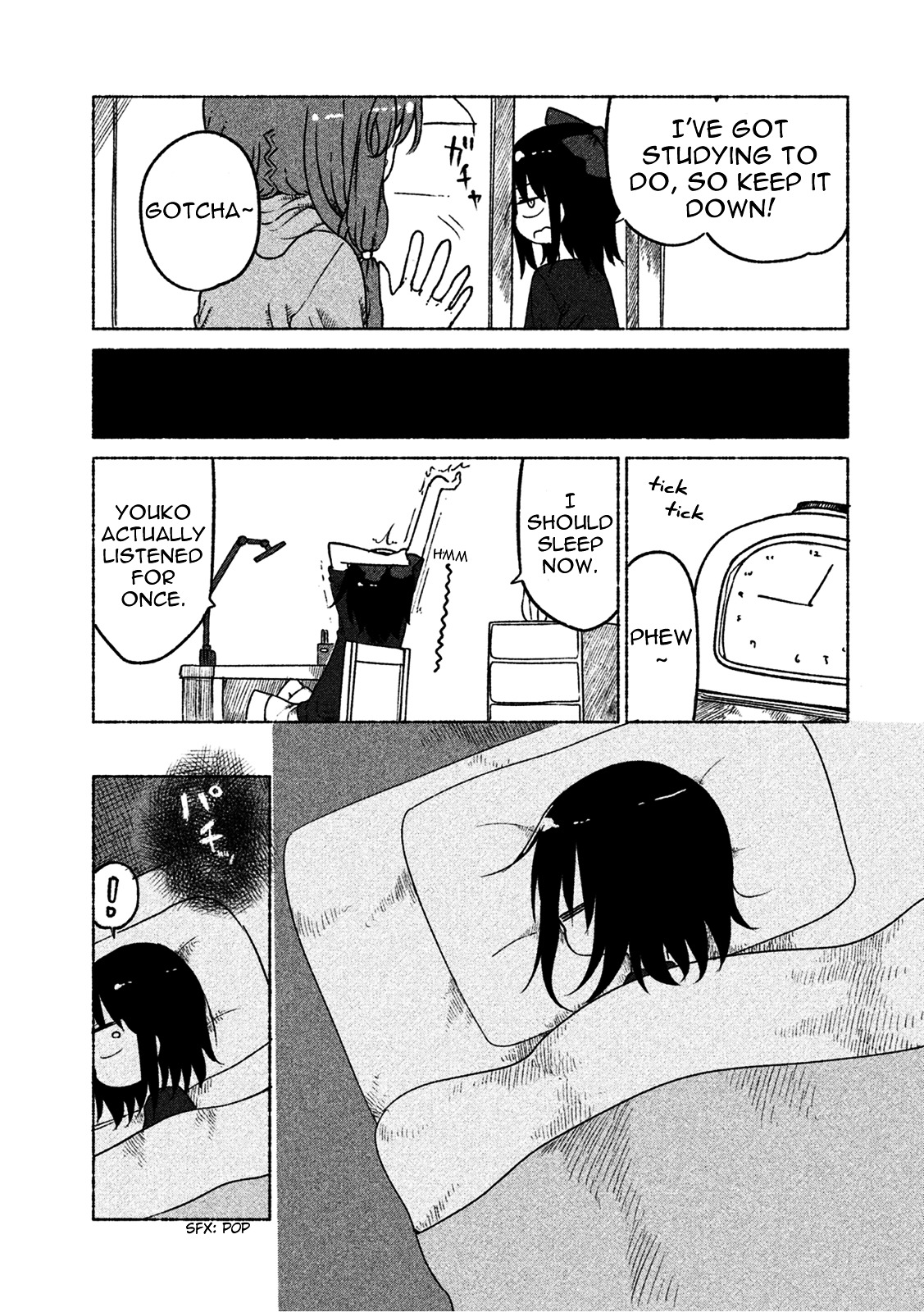 Mononoke Sharing Chapter 5 page 4 - Chapter 5 : Youko's Story