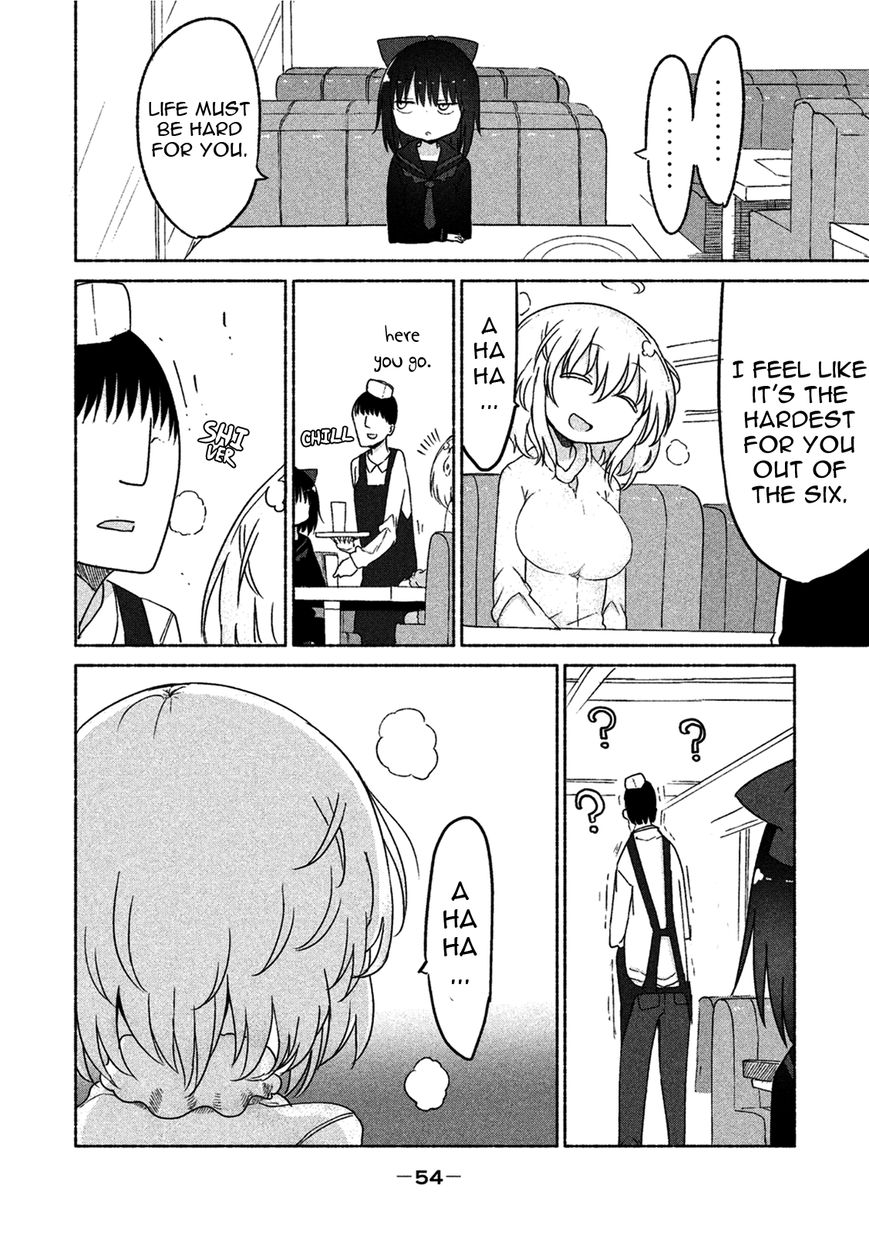 Mononoke Sharing Chapter 6 page 5 - Chapter 6 : Yuki's Story