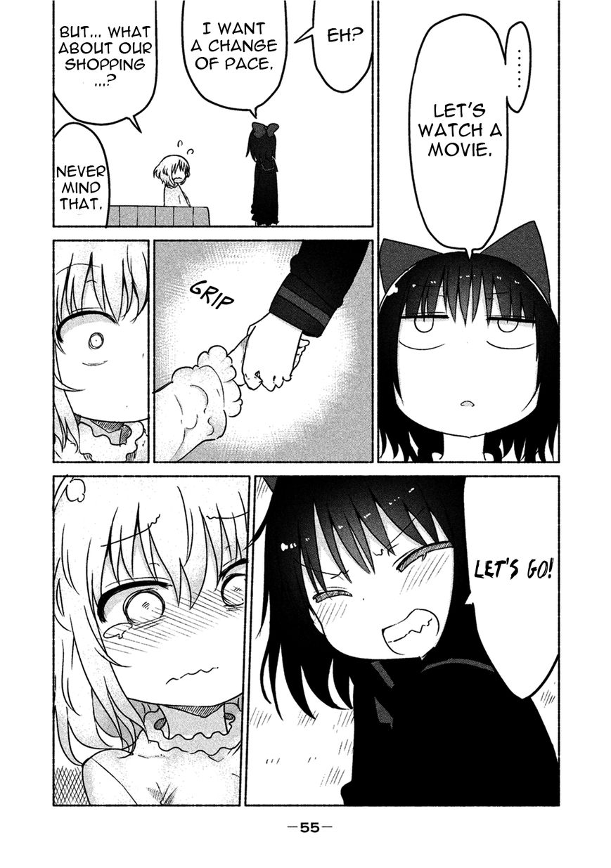 Mononoke Sharing Chapter 6 page 6 - Chapter 6 : Yuki's Story