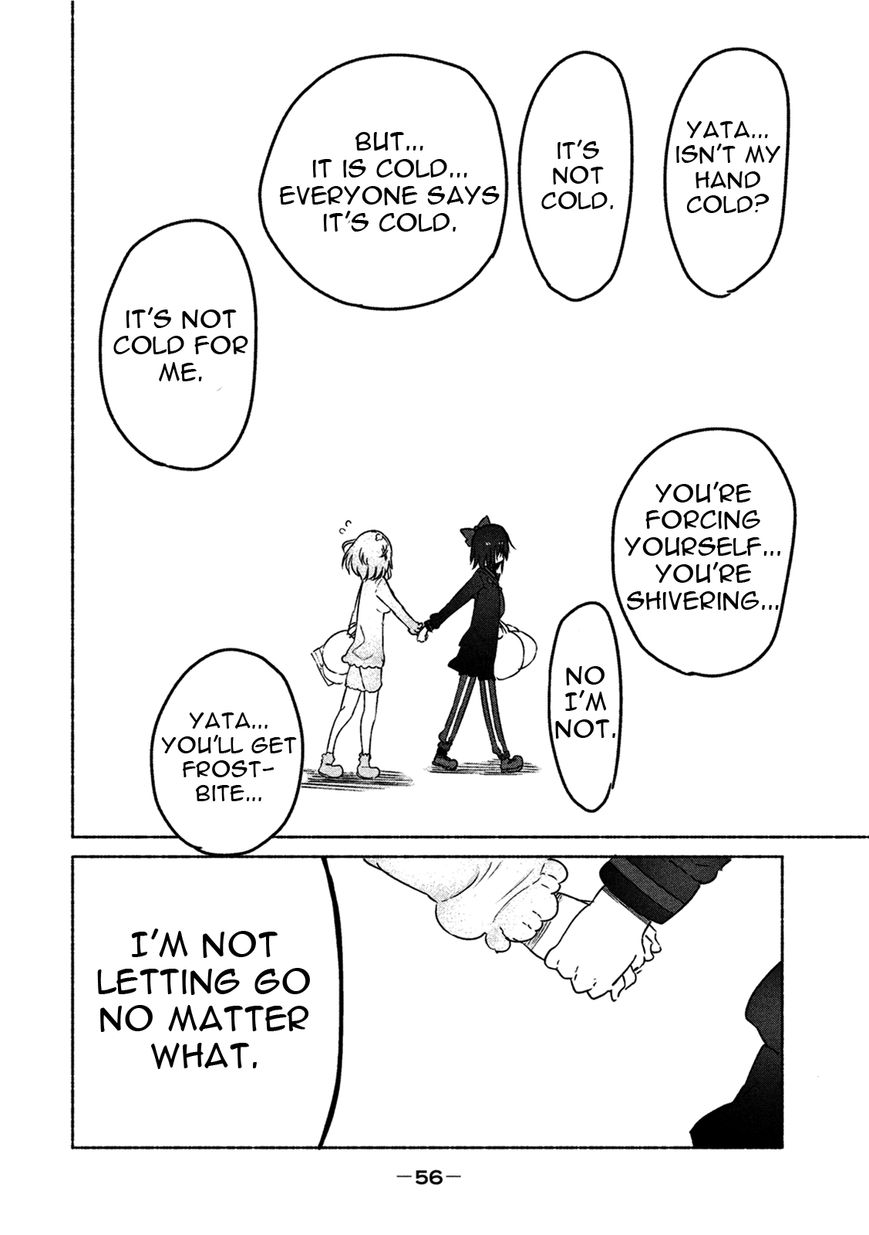 Mononoke Sharing Chapter 6 page 7 - Chapter 6 : Yuki's Story
