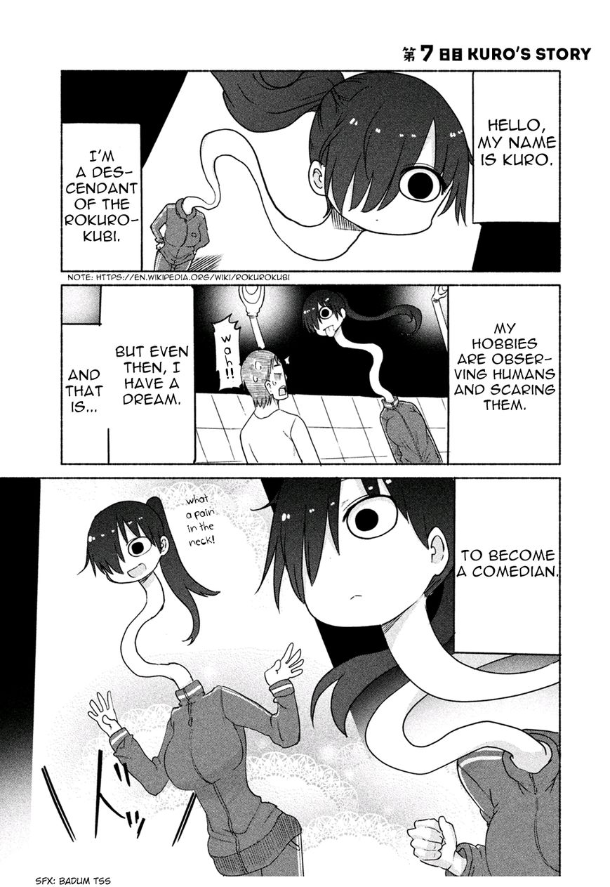 Mononoke Sharing Chapter 7 page 2 - Chapter 7 : Kuro's Story