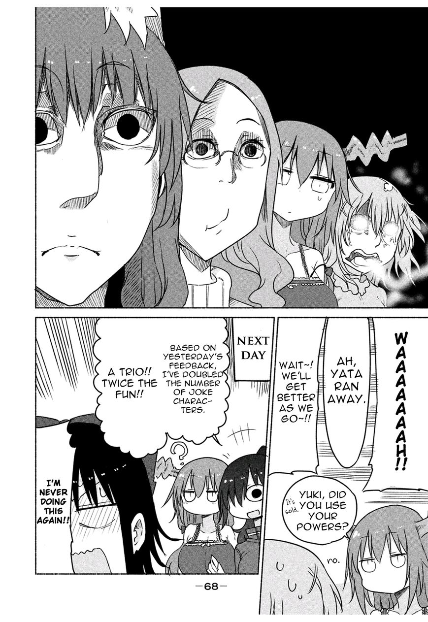 Mononoke Sharing Chapter 7 page 9 - Chapter 7 : Kuro's Story