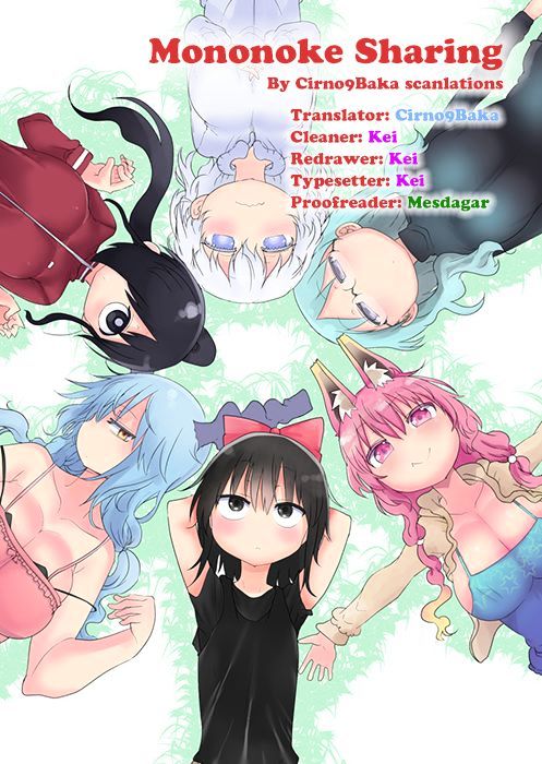 Mononoke Sharing Chapter 8.2 page 12 - Chapter 8 v2 : Bath Story