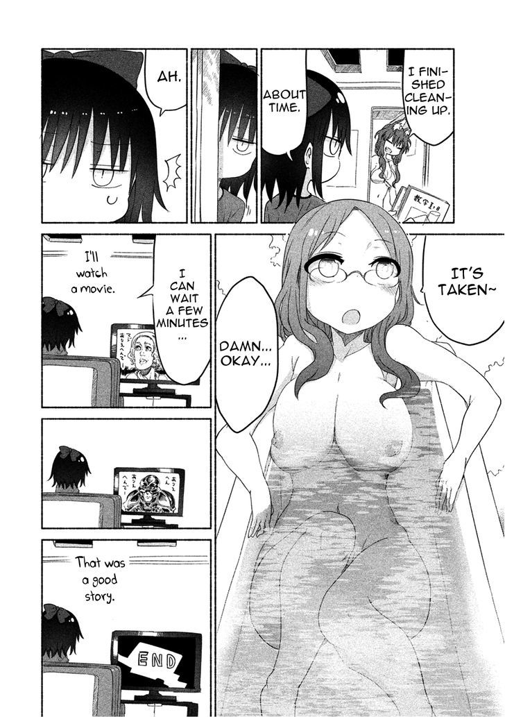 Mononoke Sharing Chapter 8.2 page 3 - Chapter 8 v2 : Bath Story
