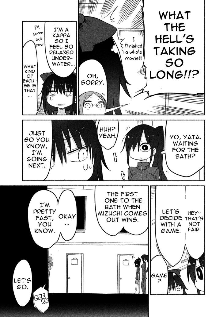 Mononoke Sharing Chapter 8.2 page 4 - Chapter 8 v2 : Bath Story