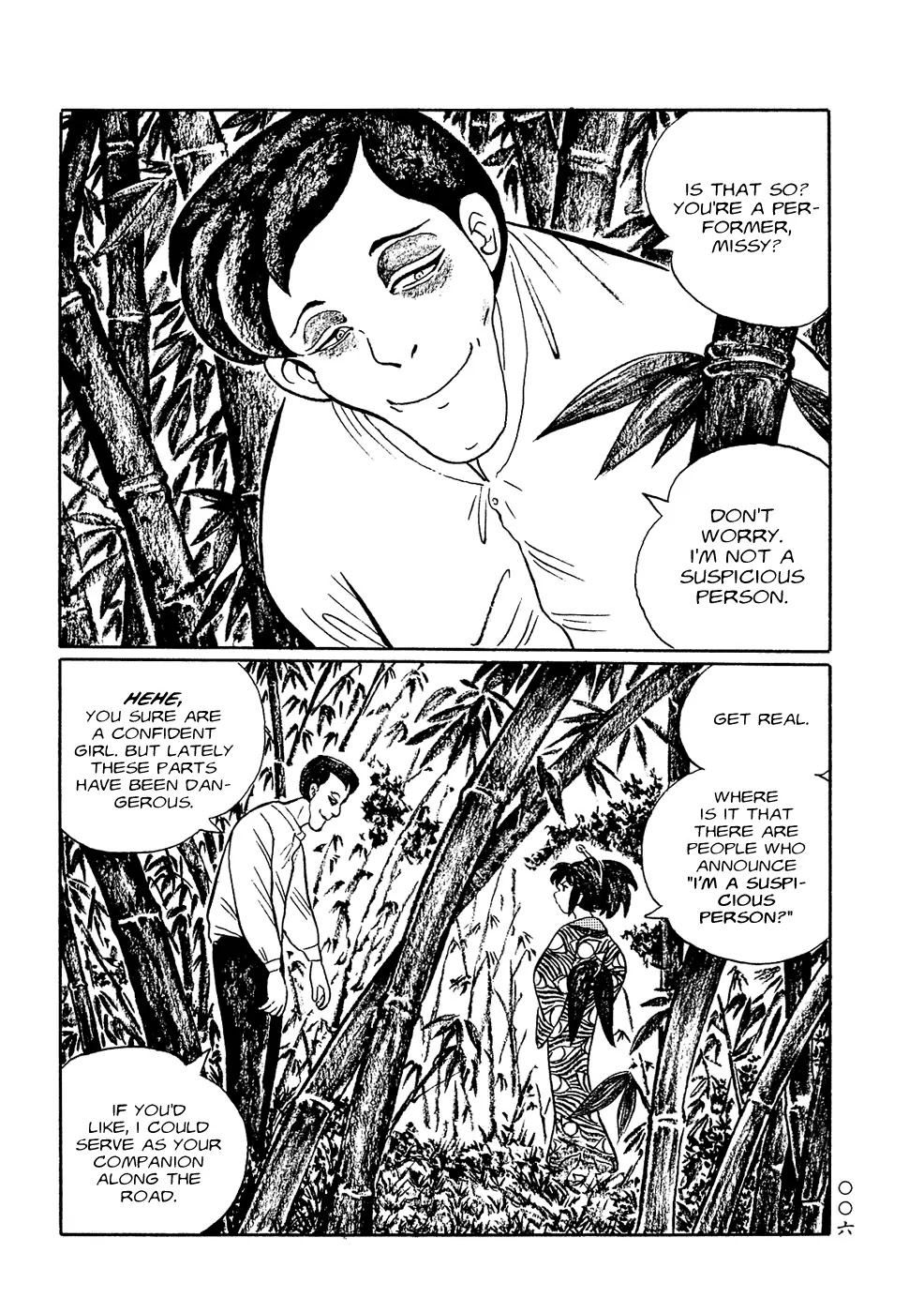 Mononoke Soushi Chapter 1 page 12 - Chapter 1: Kochou