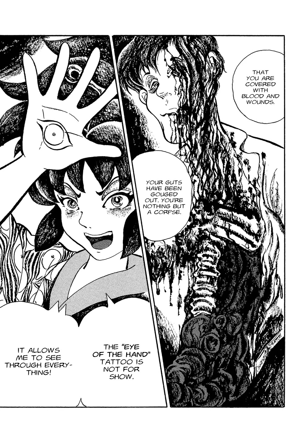 Mononoke Soushi Chapter 1 page 17 - Chapter 1: Kochou