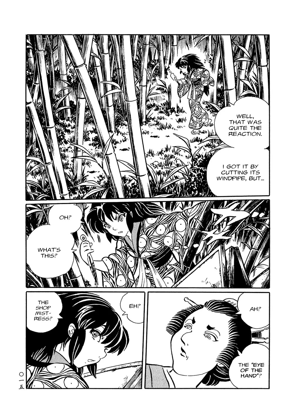 Mononoke Soushi Chapter 1 page 21 - Chapter 1: Kochou