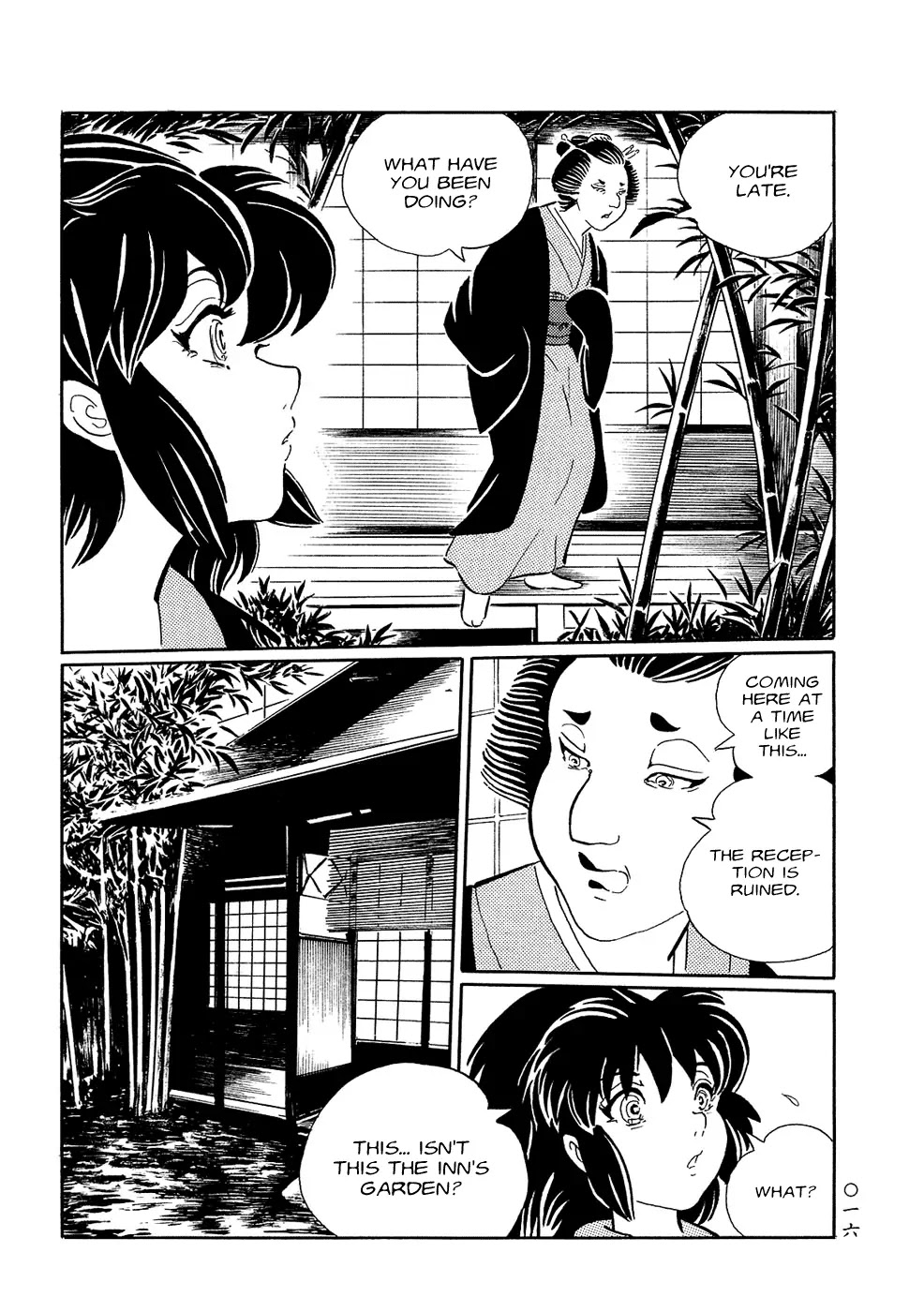 Mononoke Soushi Chapter 1 page 22 - Chapter 1: Kochou