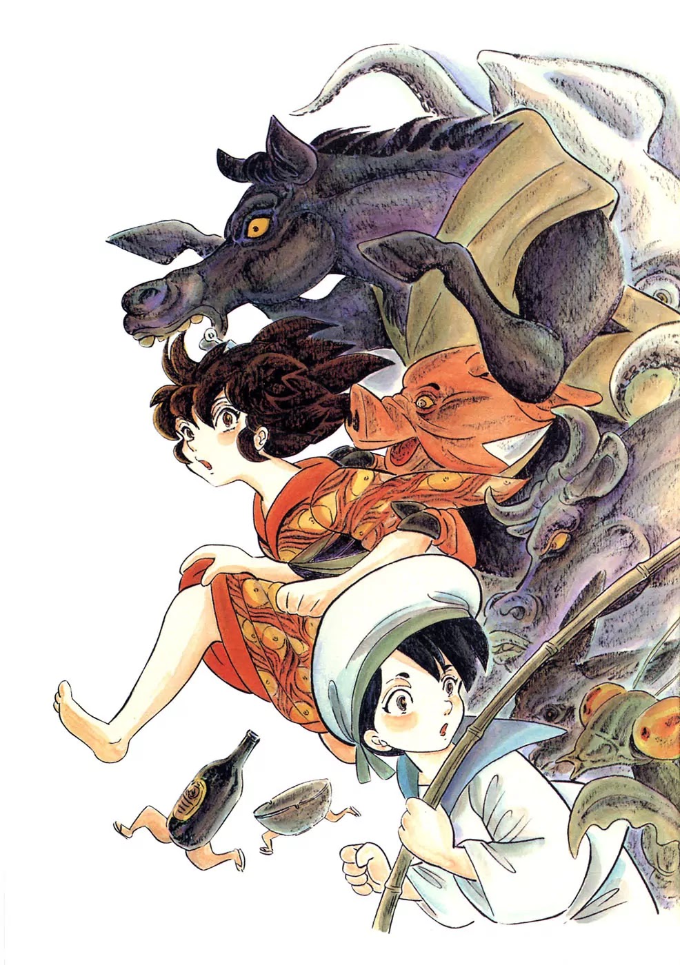 Mononoke Soushi Chapter 1 page 5 - Chapter 1: Kochou