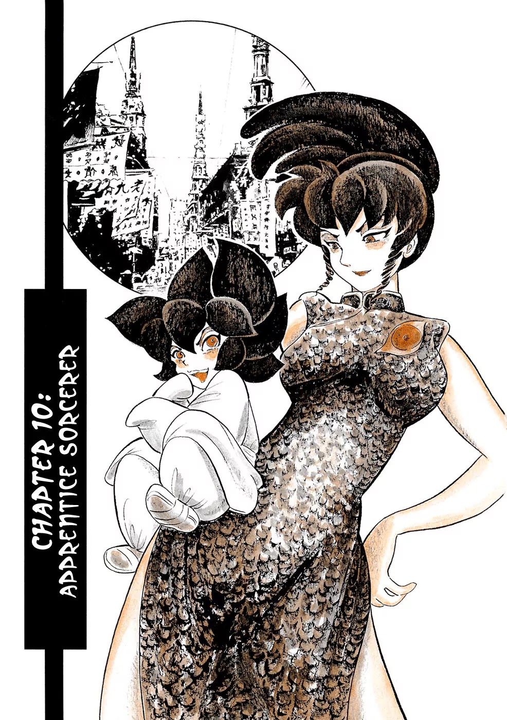 Mononoke Soushi Chapter 10 page 1 - Chapter 10: Apprentice Sorcerer