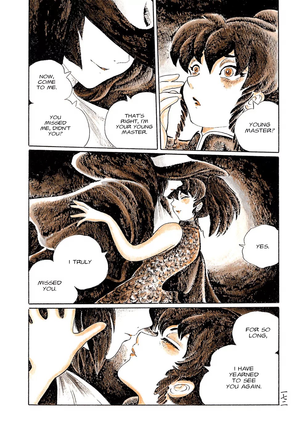 Mononoke Soushi Chapter 10 page 12 - Chapter 10: Apprentice Sorcerer