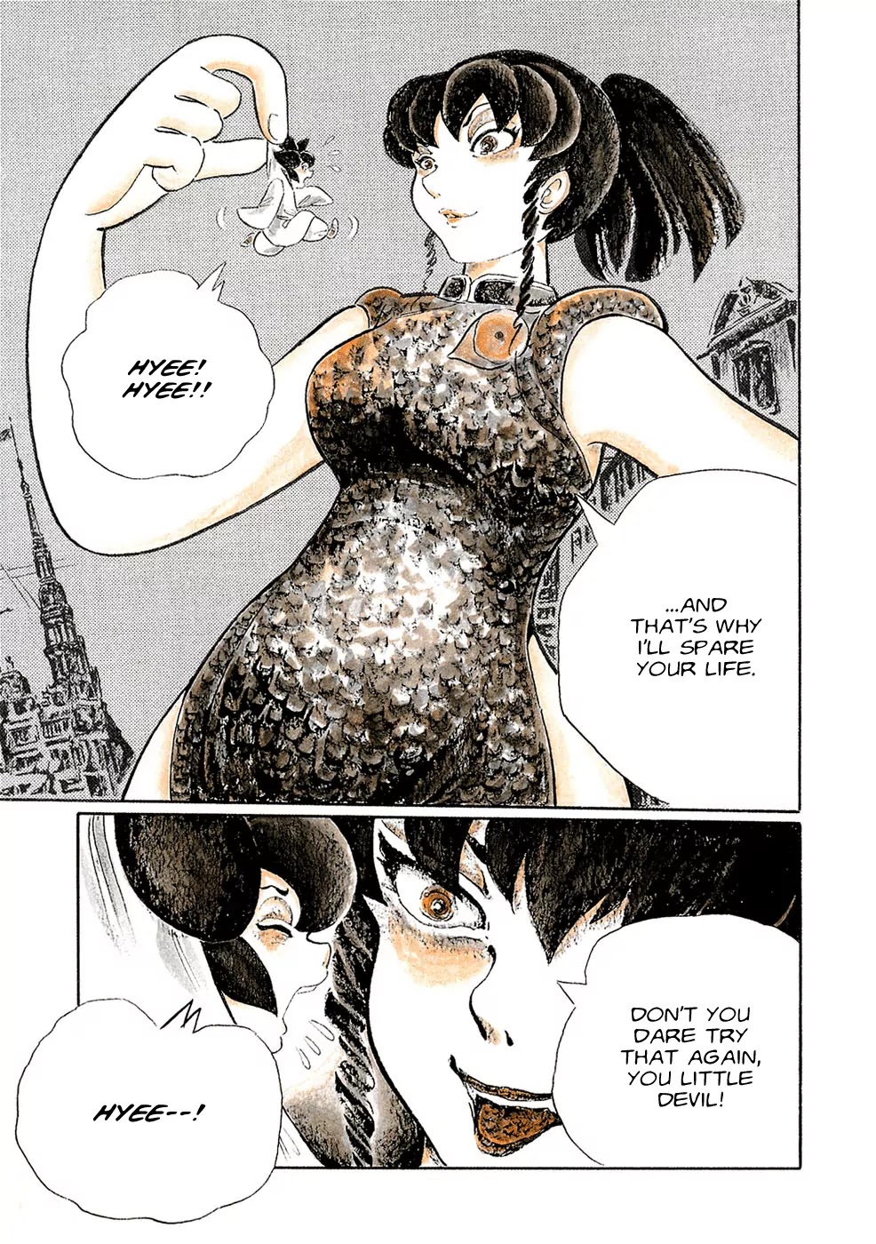 Mononoke Soushi Chapter 10 page 13 - Chapter 10: Apprentice Sorcerer