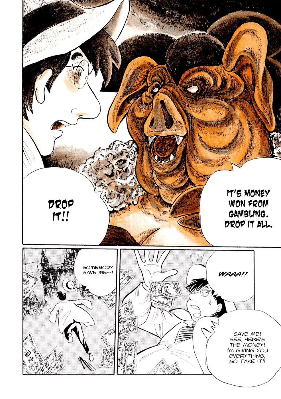 Mononoke Soushi Chapter 10 page 4 - Chapter 10: Apprentice Sorcerer
