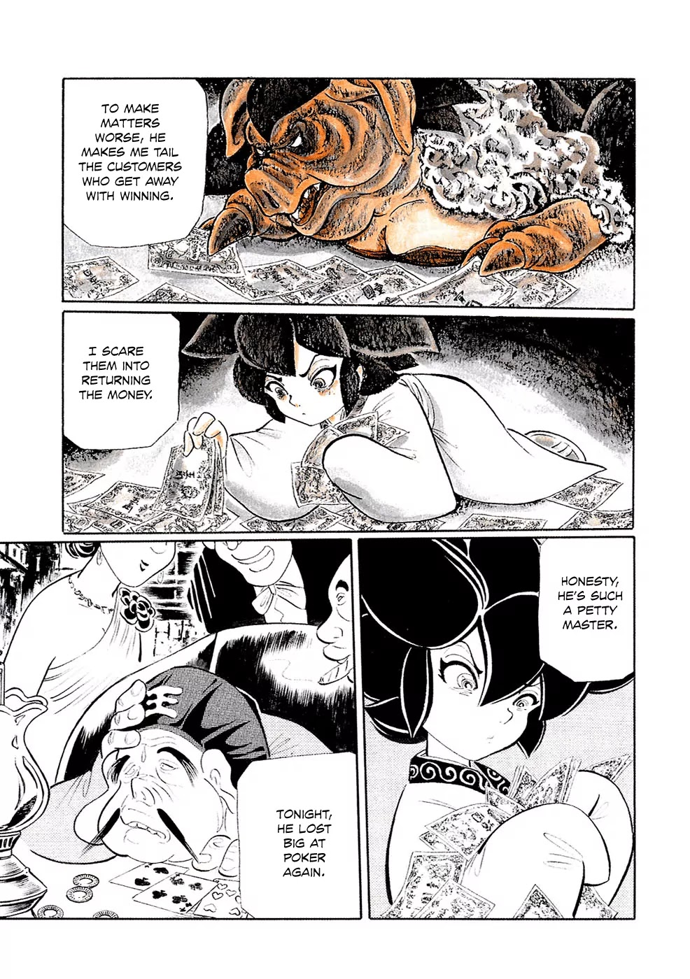 Mononoke Soushi Chapter 10 page 5 - Chapter 10: Apprentice Sorcerer