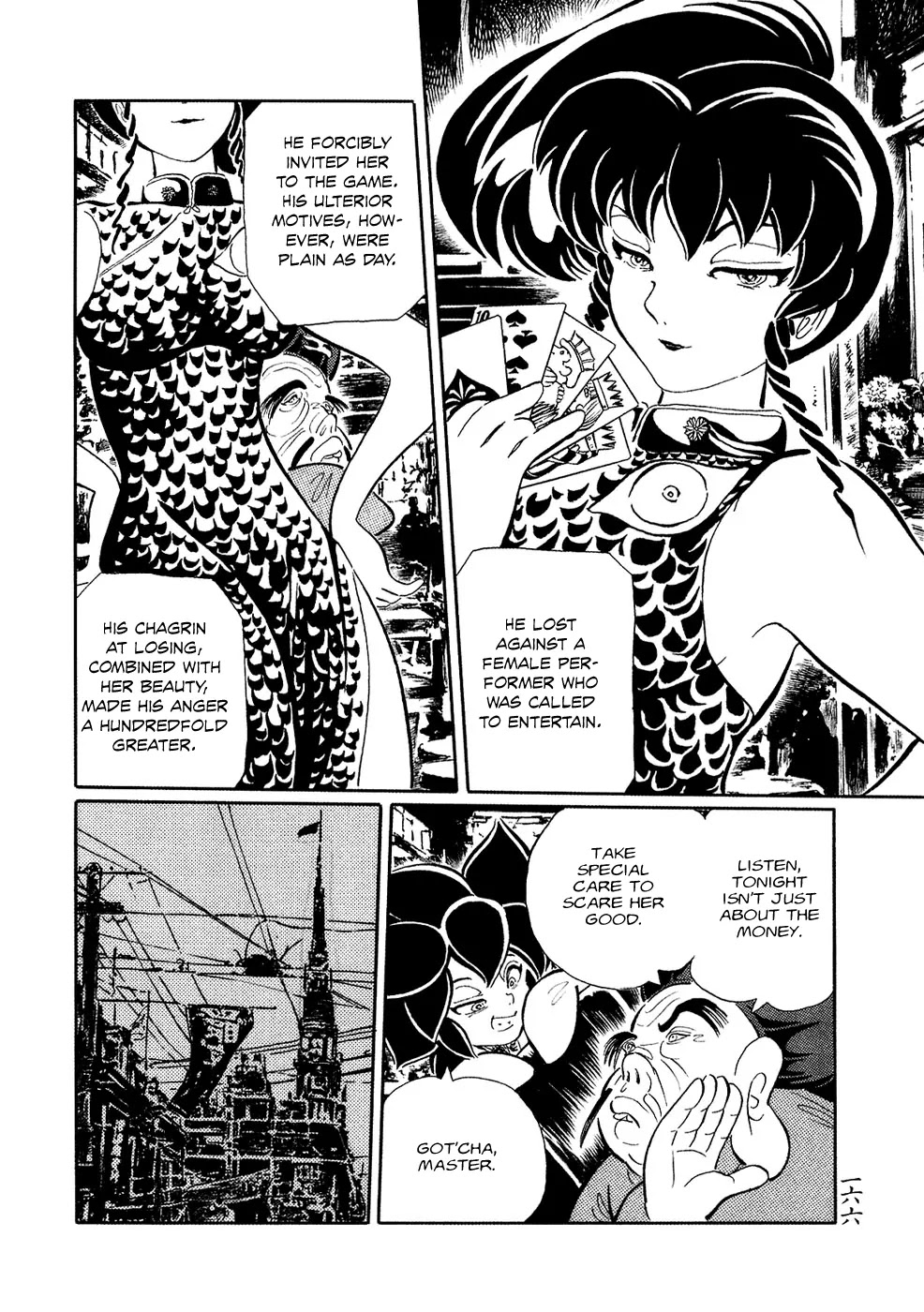 Mononoke Soushi Chapter 10 page 6 - Chapter 10: Apprentice Sorcerer