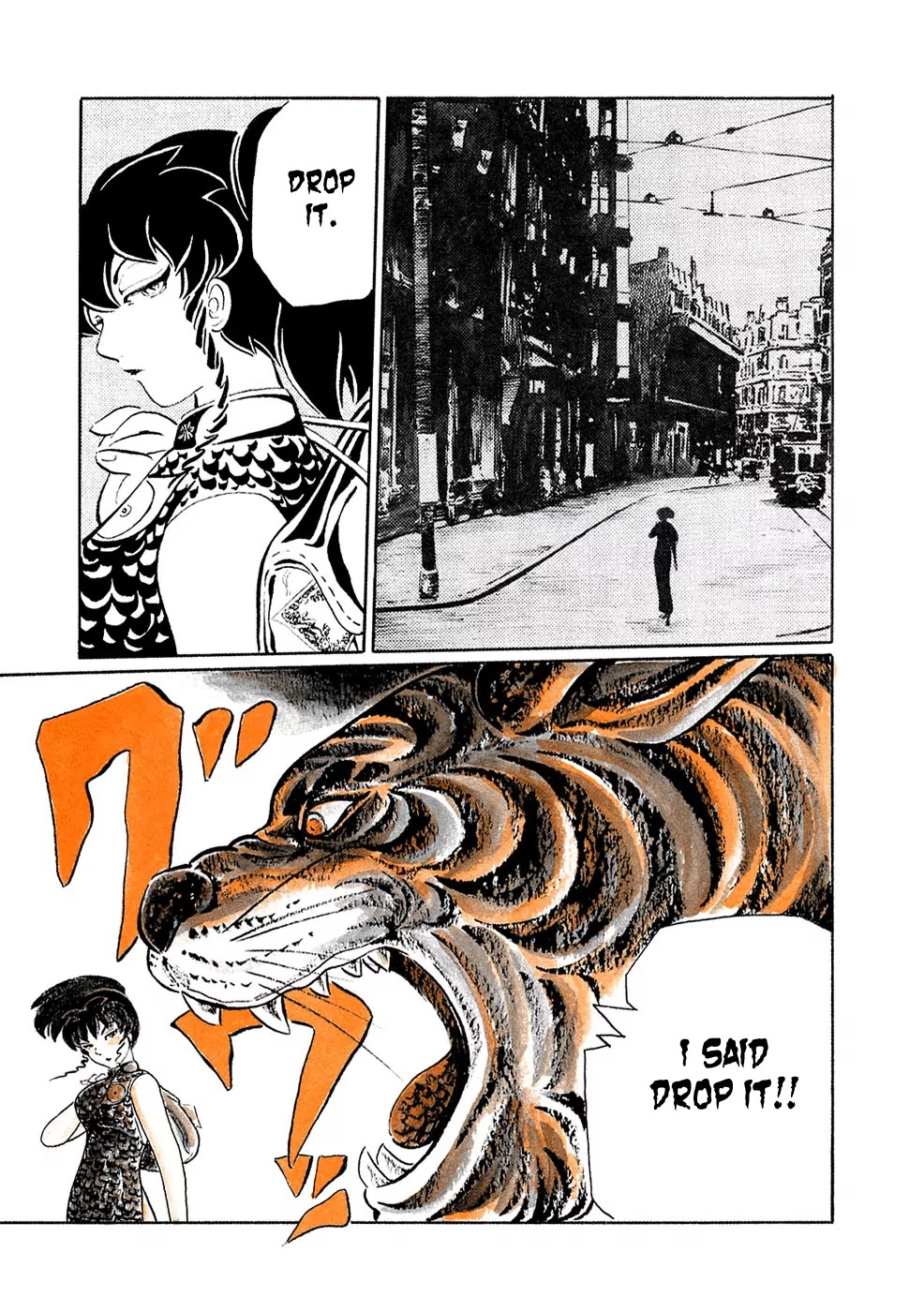 Mononoke Soushi Chapter 10 page 7 - Chapter 10: Apprentice Sorcerer