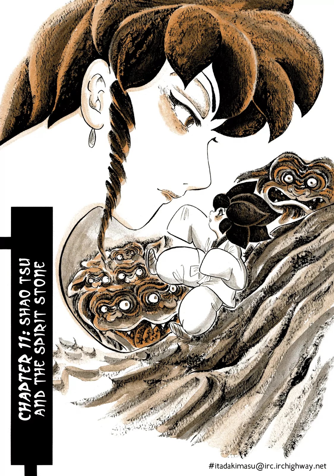 Mononoke Soushi Chapter 11 page 1 - Chapter 11: Shao Tsu and the Spirit Stone