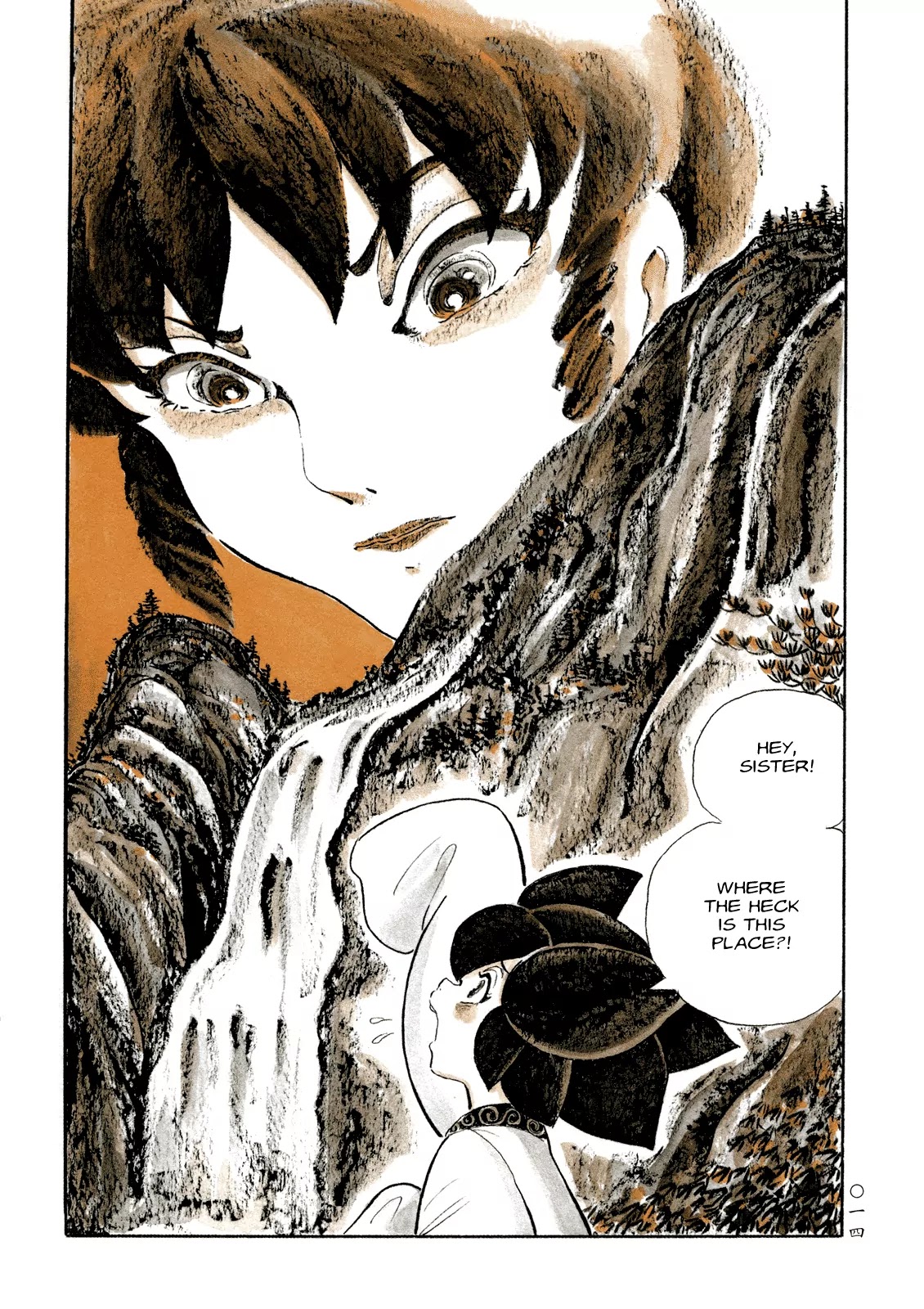 Mononoke Soushi Chapter 11 page 12 - Chapter 11: Shao Tsu and the Spirit Stone