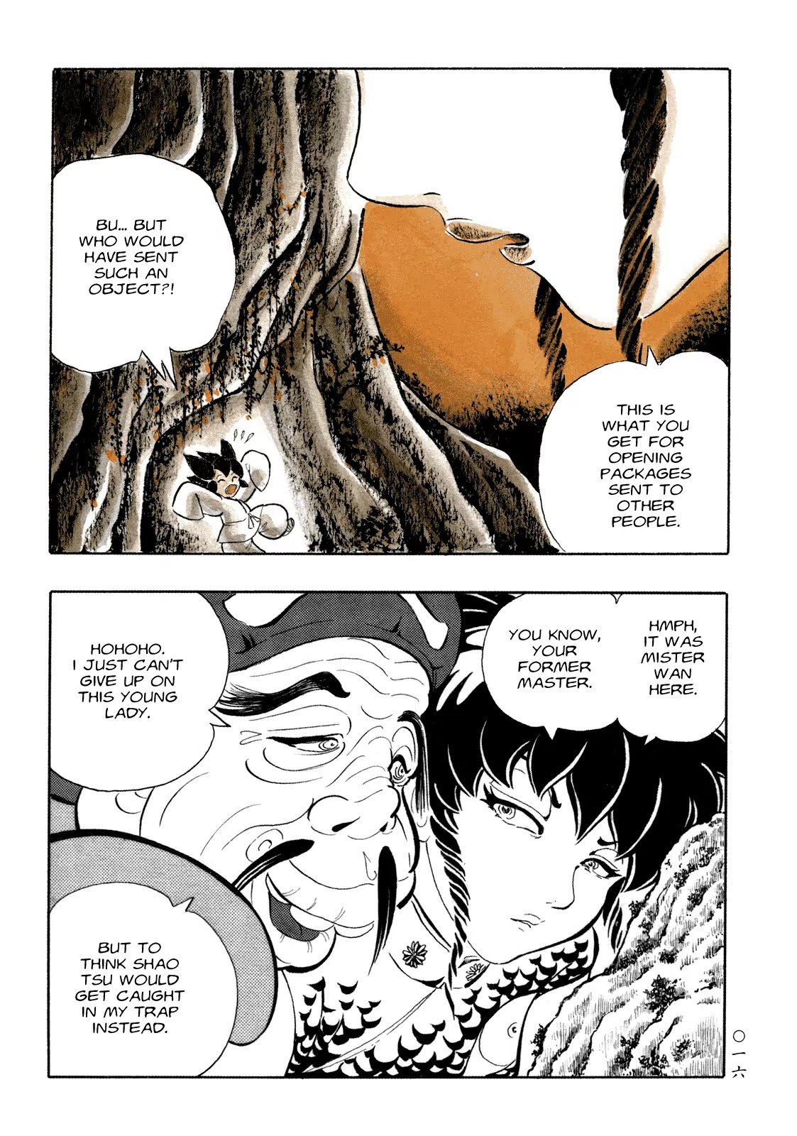 Mononoke Soushi Chapter 11 page 14 - Chapter 11: Shao Tsu and the Spirit Stone
